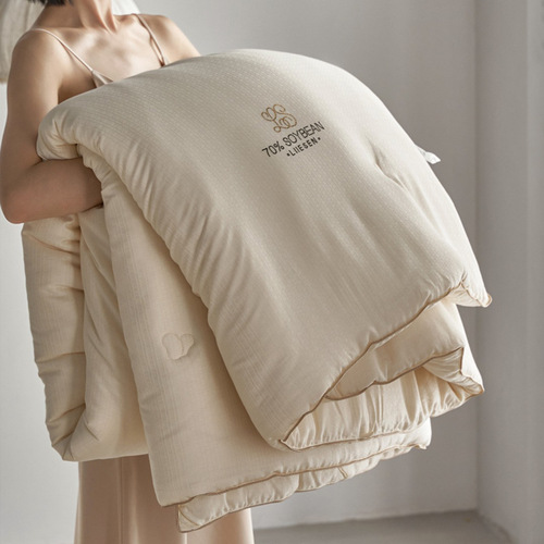 High-end Li Guanqi Class A 70% soybean fiber quilt, thickened and warm winter quilt, spring and autumn quilt, universal summer quilt