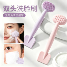 双头硅胶面膜刷洁面二合一两用涂抹刷棒TPR软胶头美容洁面按摩刷