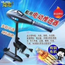 ��Ʒ12V��~�������M��늄Ӵ���C��Ƥͧ���ϳ���R�_��β��̫��