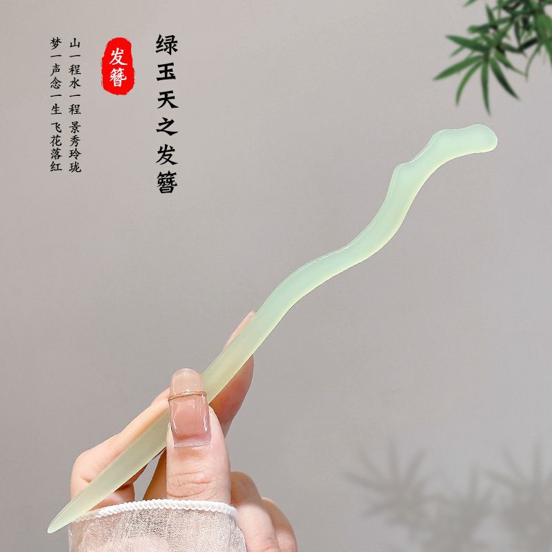 新しい中国風の合金の花のヘアピン、古代スタイルのヘアピン、ハイエンドの軽い高級タッセルヘアピン、ヘアアクセサリー卸売|undefined