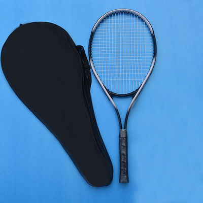 网球训练器单人打带线回弹自练初学者双人网球拍儿童套装成人|ms