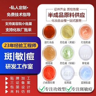 ���˪ ��ɫ˪ ���˪  �n�w���ݼ�˪ �˼t�ޏͱ��� �G˪ ���w˪