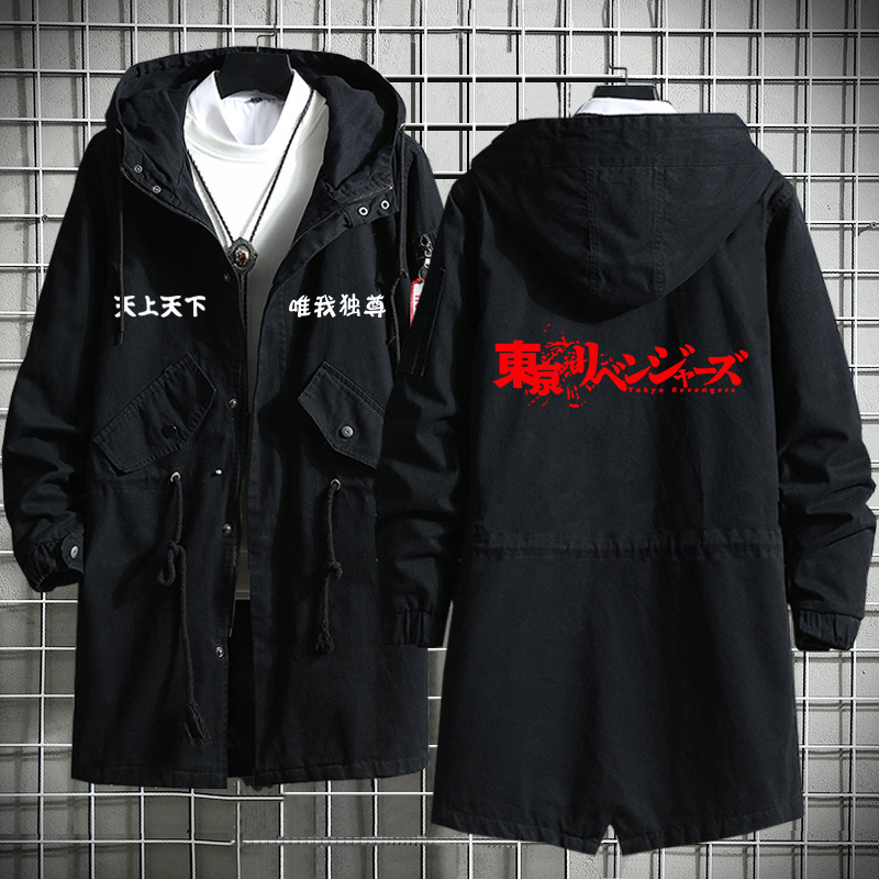 Tokio héroe Avengers Saano wanshilang Dragón Palacio Templo Ataque Especial ropa mismo estilo de los hombres y las mujeres trench coat Nuevo image 11