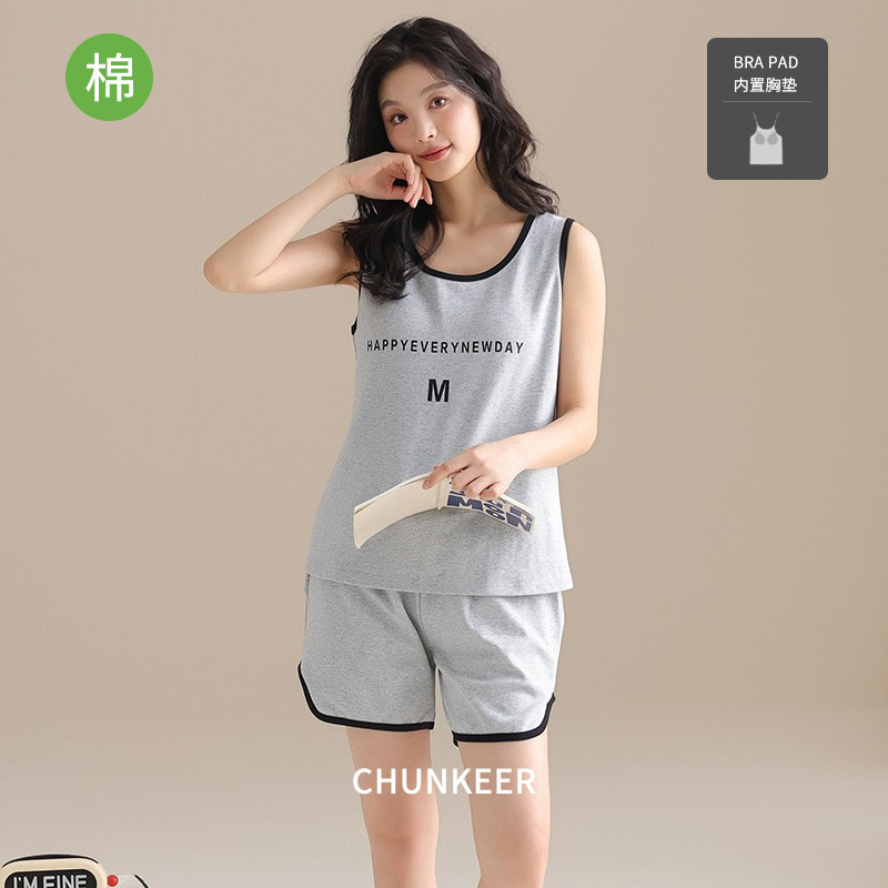 Pajamas Women's Summer Knitted Cotton Sleeveless Vest with Chest Pad Outer Wearing No-Wearing Underwear Outer Wearing Home Wearing suit