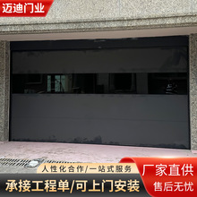 透视翻板车库门电动卷帘门防盗卷闸门家用别墅玻璃铝板车库翻板门