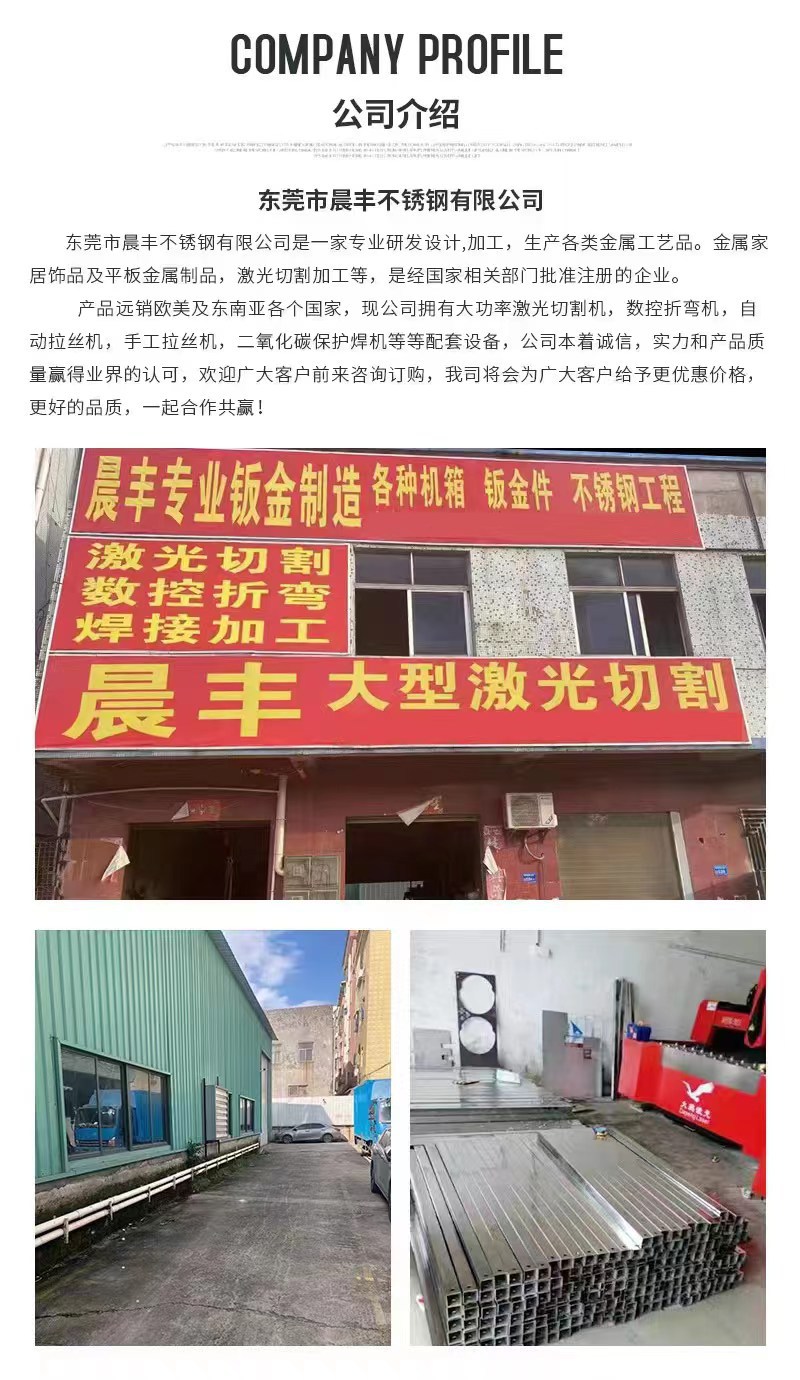 微信图片_20230223144900