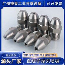 �߉�ˮ����ϴ���^���ײ��P�Һ����ϴ�F��ϴ݆�Cֱ�����쏊�_��