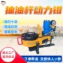 动力液压xq28xq29-2钳