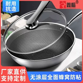 碗;打蛋盆;保鲜盒、饭盒