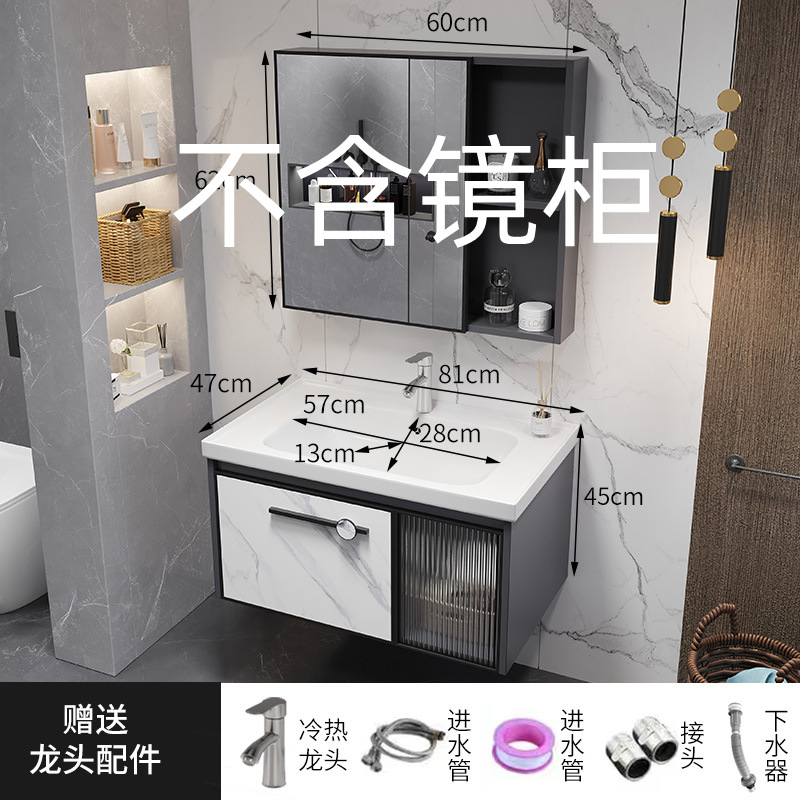 gabinete de baño combinado gabinete lavabo espacio aluminio tablero de fibra de carbono lavabo pequeño tipo lavabo