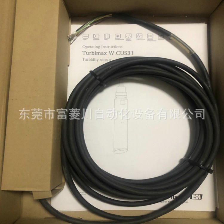 全新E+H浊度探头CUS31-A2A工厂库存项目备件实物参考议价