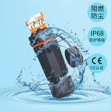 ʽ򾀿ٽӾB IP68ˮ^|ٽӾ