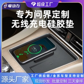 头枕;腰靠;其他汽车内饰