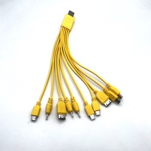 黄色一拖十数据线 一拖N多功能万能USB太阳能板小电器配机充电线
