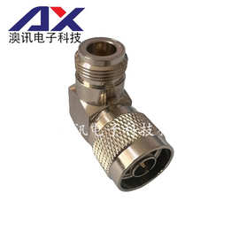 供应 N-JWK转接器  N公头转N母头 90度弯头 1/2馈线转接头