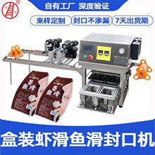 �ك�ʳƷ���b�C ���b�r����ڙC ���~Ƭ�~��ȫ�Ԅ������кз�ڙC