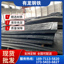 ��ꖟ�܈������l 2.75*1250mm�_ƽ��r�� q235b��ͨ��܈��䓰�