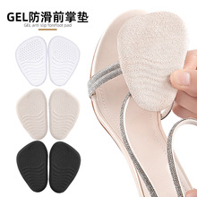 ǰ�Ɖ| �����_�Ɖ| �߸�Ь ���zˮ��Ů��|���_�|��aЬ�|��