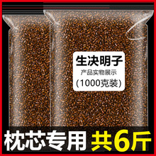 6Q^ȫӲо냺ͯɳɢbŞƷ