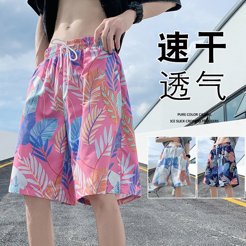 Men's summer beach shorts, thin, quick-drying swim trunks, trendy printed oversized shorts, loose-fitting pajama pants, casual five-point pants.