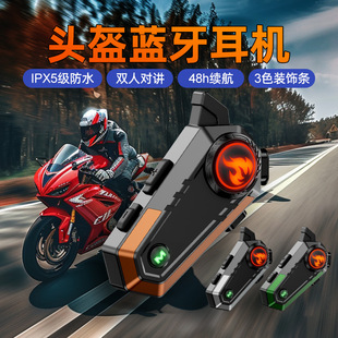 ��ɫ�blĦ��܇�^���{�����C���m��늄�܇�T���p�ˌ��v�^�����C