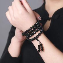 ����Դ������Ȼ��ҫʯ����ʯ���108�w���������Ů�� ���������