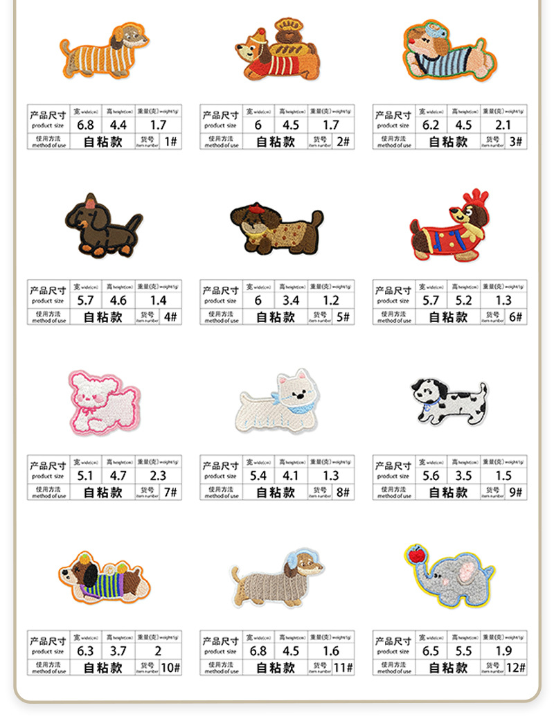 详情页_05.jpg