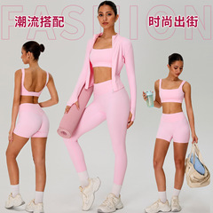 跨境新款运动四件套女显瘦百搭裸感健身服上衣速干运动瑜伽套装