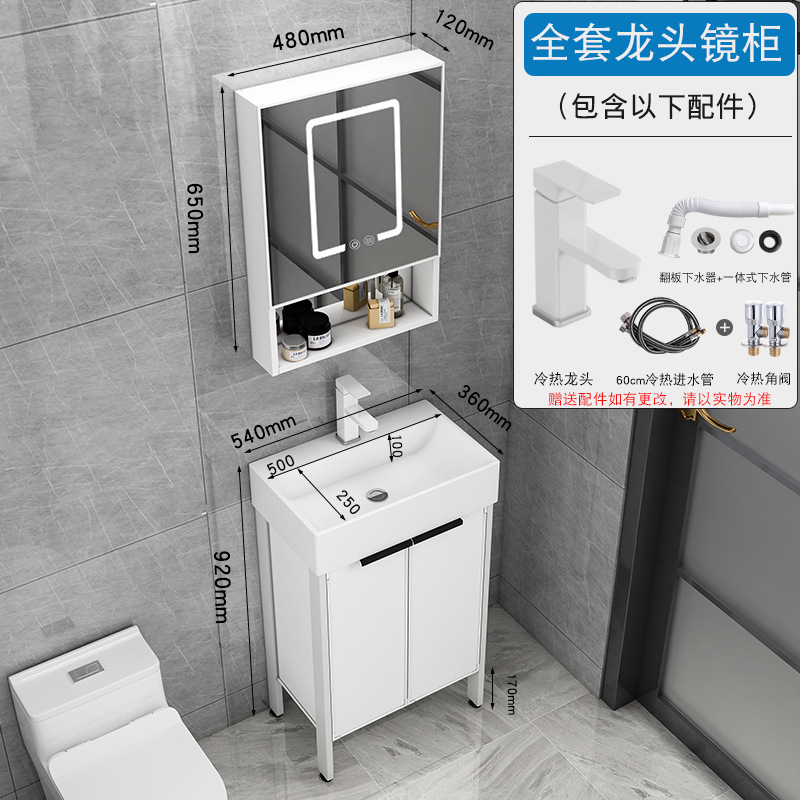 Aluminio espacio pequeño apartamento baño lavabo mueble de baño combinación suelo-pie baño lavabo mueble