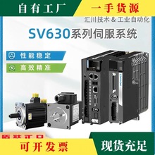 h·Rŷ늙CSV630/SV660bMS1Hϵ 100W/200W/