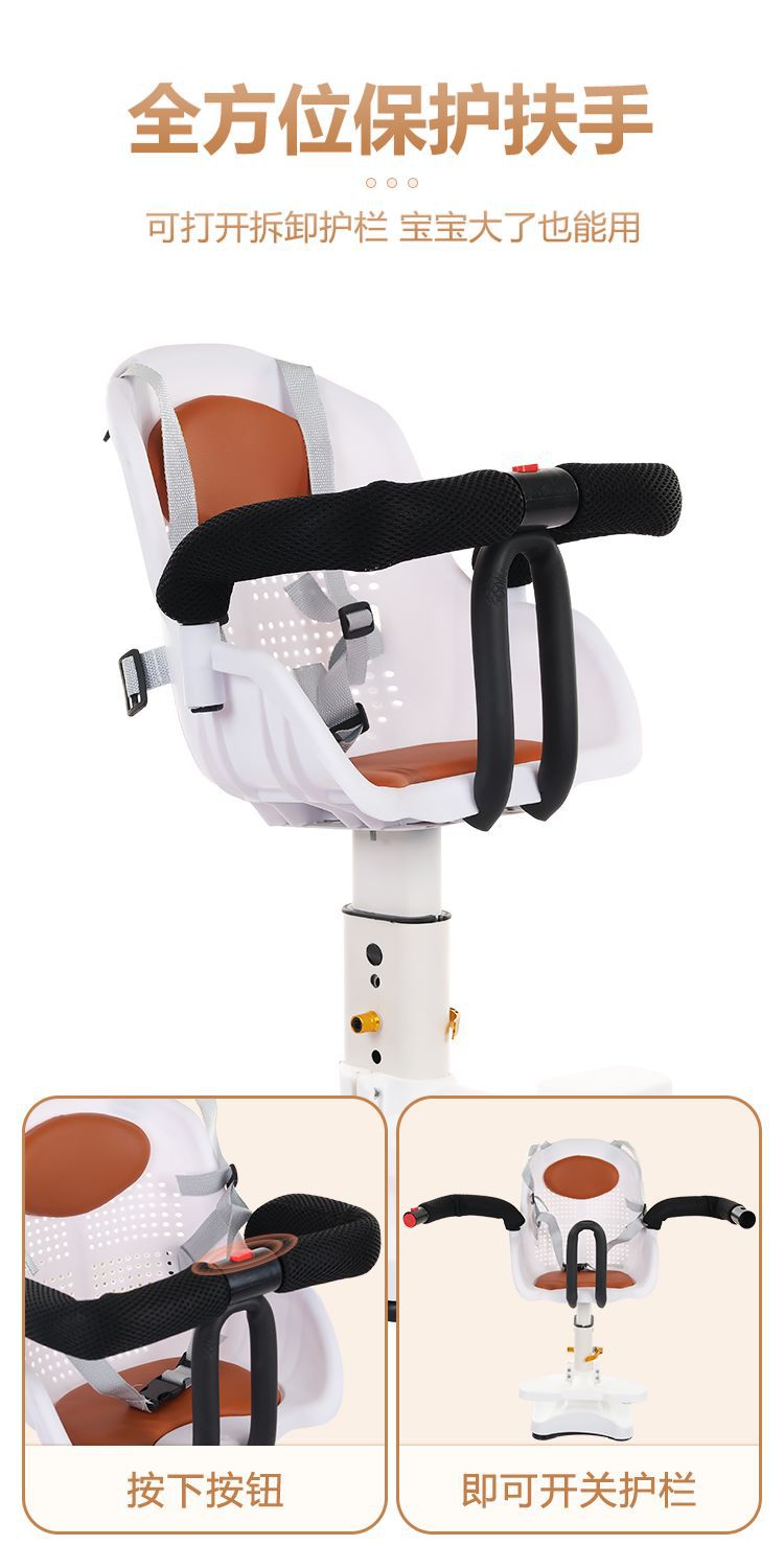 Electric Vehicle Child Seat, Electric Vehicle Front-Mounted Child Seat, Baby Seat with Footrest, Electric Motorcycle Seat Y90