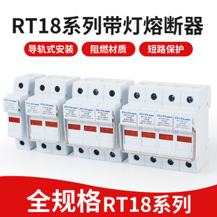 �ӹ�����RT18ϵ�Ќ�܉ʽ�۔��� ָʾ���۔���