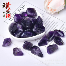 紫水晶滚石 切面紫水晶棱角型 鱼缸石景观装饰消磁石 跨境贸易