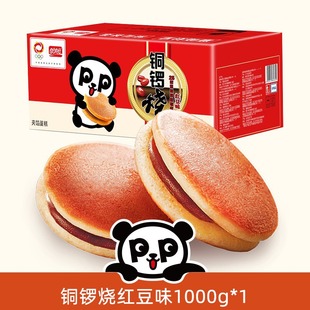 ���μt��ζ�~茟�1kg ���f���e���c�I�B���������������|ҹ��