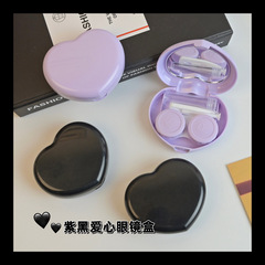 Vintage Autumn/Winter Purple and Black Invisible Contact Lens Case, Mole Lens Case Companion Care Box, Loving Heart High-Quality Care Box