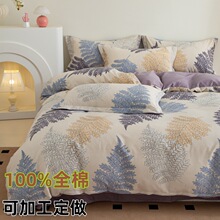 工厂特价清仓特价全棉磨毛四件套卡通可爱耐脏条格床单床笠被套批