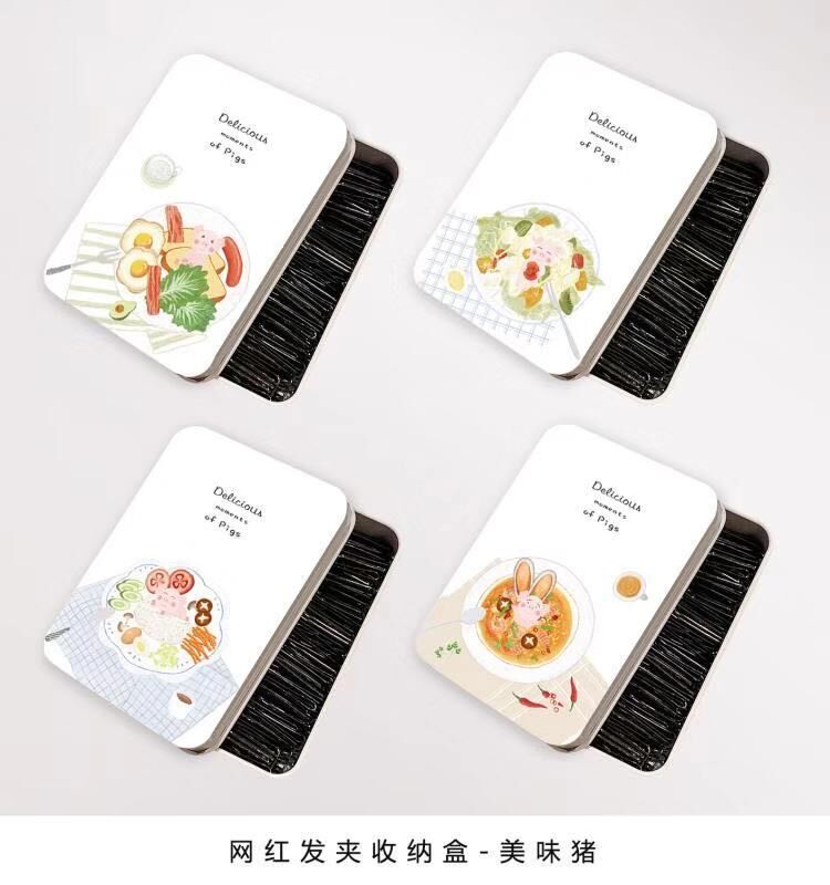 QQ图片20210328084922