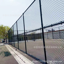 勾花篮护栏体育场运动护栏网楼顶球场围网货号球场围栏网运动围栏