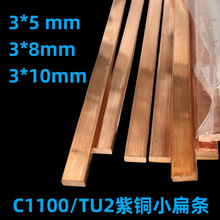 T2���~��l 3*5 3*6 3*10���~�� ���~��z ��Ӳ���~���{ֱ