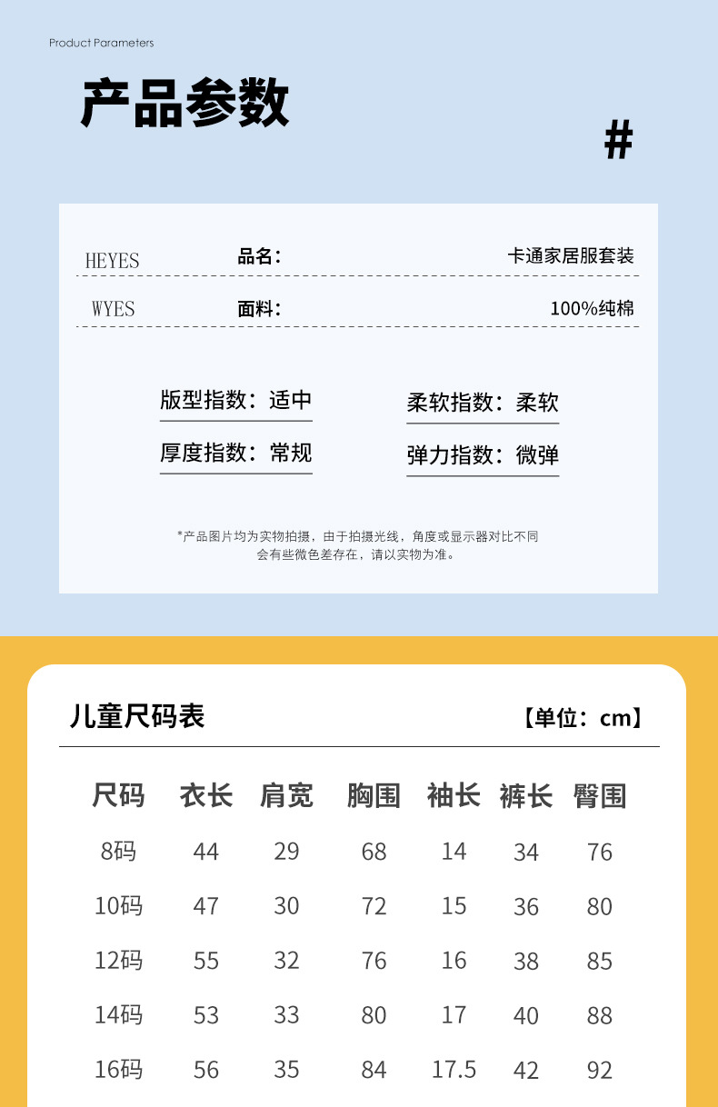 53a2c89a-e8ff-487f-992e-1d26cba7e652.jpe