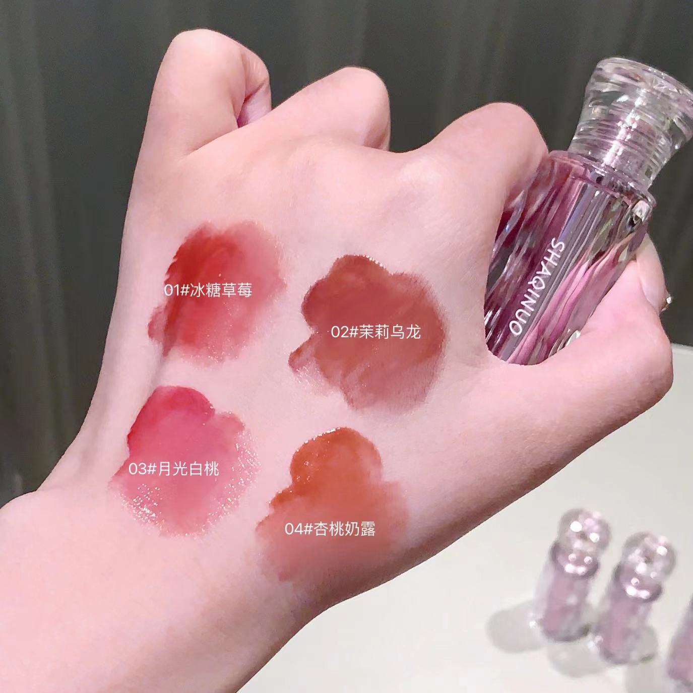 SHAQINUO esmalte de labios transparente, esmalte de labios transparente