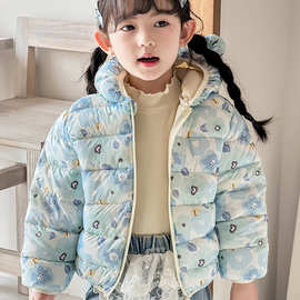 宝宝棉服儿童冬款外套童装男童加厚女童婴幼儿棉袄上衣2025新款