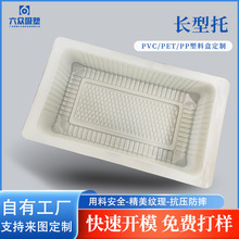 Դ�^���S֧�ֶ����L�����Ј�����PP�����бP���u�����c���ϴ����