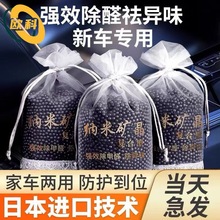 ̿܇܇܇ȳȩζȥζ܇d̿[