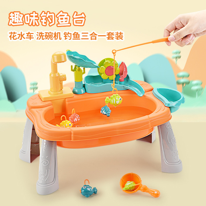 Cute Children's Fishing Platform Multi-Functional Electric Water Circulation Float Spinning Duck Fishing Toy