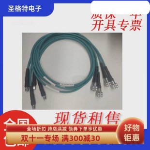 ���N����z�y˦�u�ǵ¿Ƽ�E5071Cʸ�W20GHz����TDR�x����������1