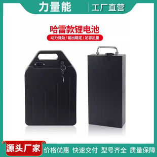 ����܇늄�܇�늳�ͨ��48v60v20ah�ɲ�ж������72v���u���{�ƿ