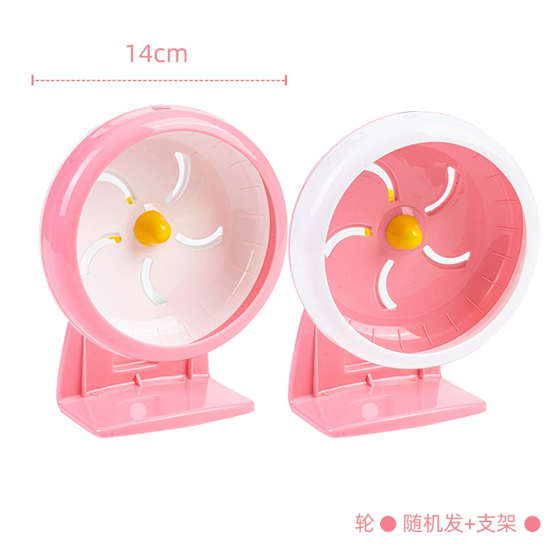 hamster running wheel - 11–18 см?