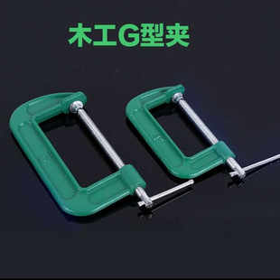 �GɫG�ͬ��ľ���AG�֊Aľ���A��C�͊A�߹̶��Aľ�����ߊA�Q�A��