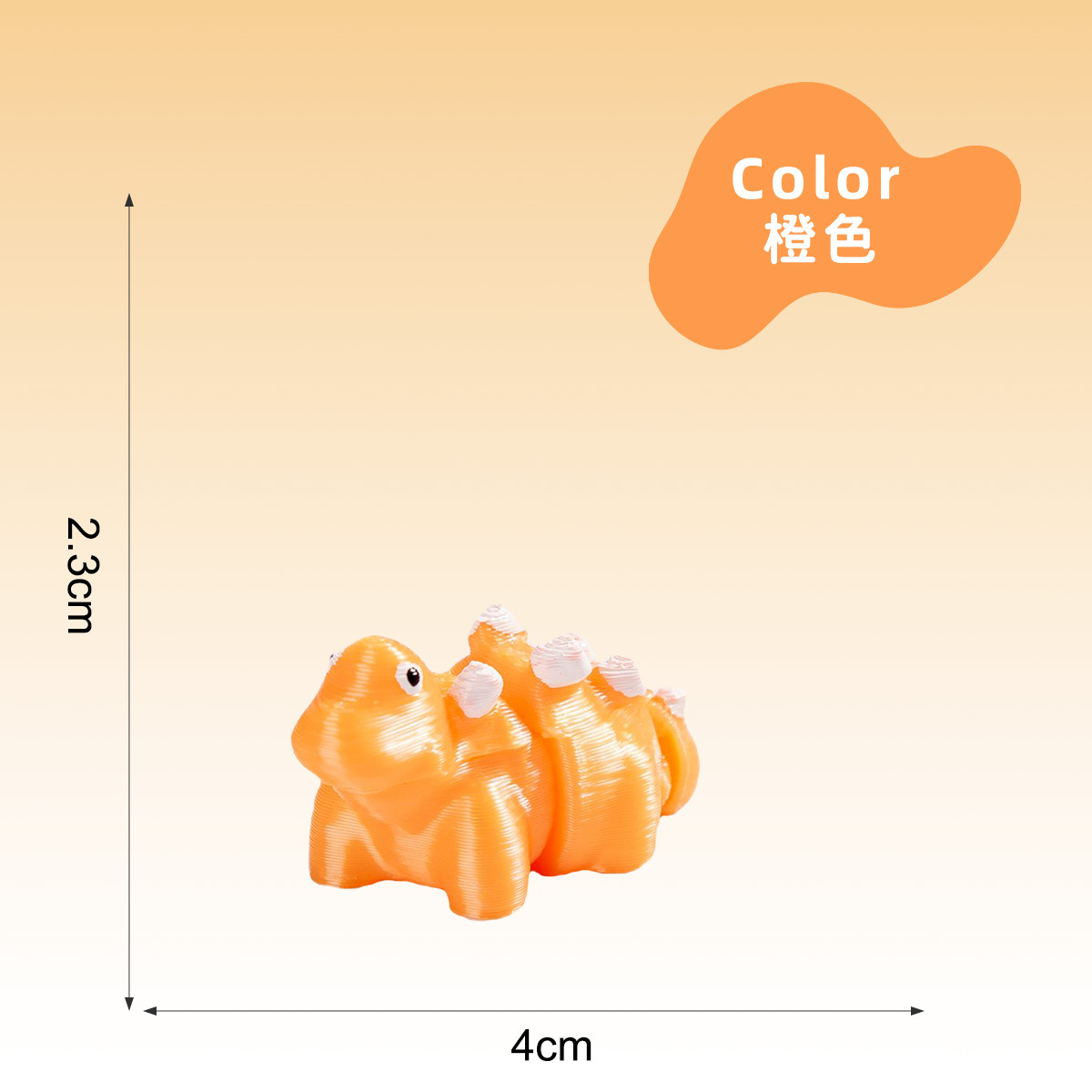 Orange-stegosaurus trumpet